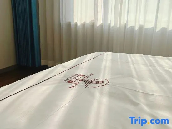 Haizhiyun Hotel (Dongcheng Branch)
