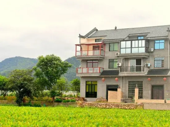Songyang Near Shuiwangyue Homestay