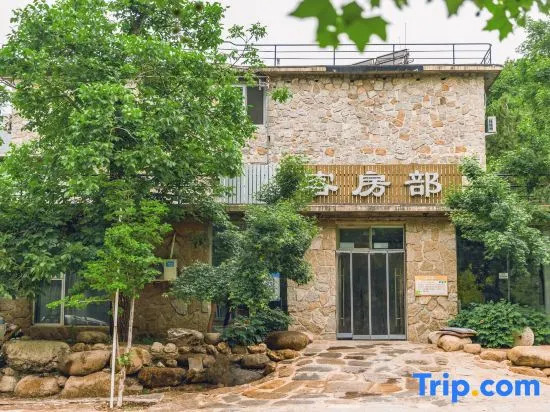 Xianweng Holiday Hotel
