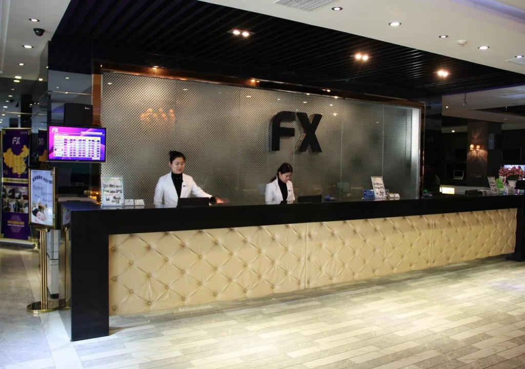 FX Hotel Guan Qian Suzhou