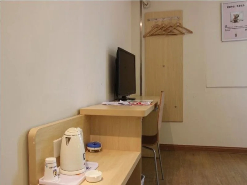 7Days Inn Chengdu New Exhibition Center Software Park Branch
