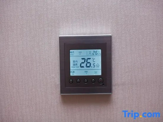 Lavande Hotels. Changsha Sunshine 100 Phoenix Street Central South University Branch