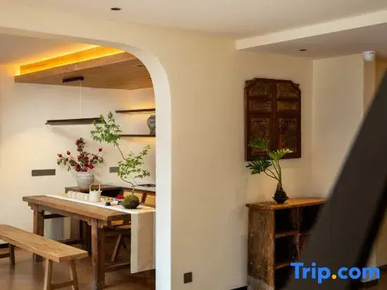 Scenic·Mountain Side·Tsubaki No︳Natural Art·Future Intelligence·Mountain View Garden·Resort Hotel