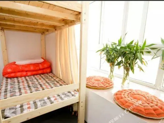 Xi'an Yichang'an Youth Hostel
