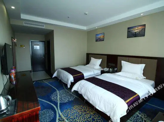 Shuiyungang Hotel
