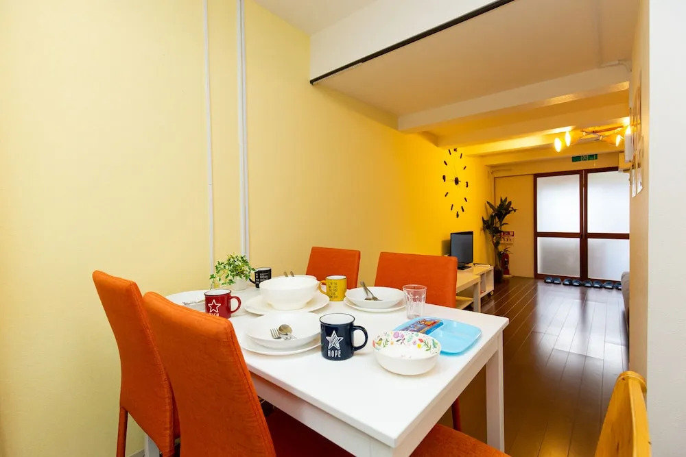 Casa Holon