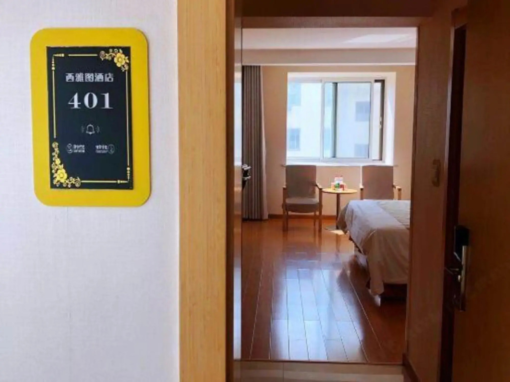 Seattle Boutique Hotel