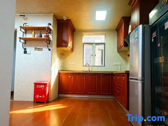 Yuansu Mountain and Sea Homestay