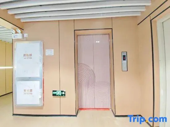 Yueshe Business Apartment (Xiang'an)