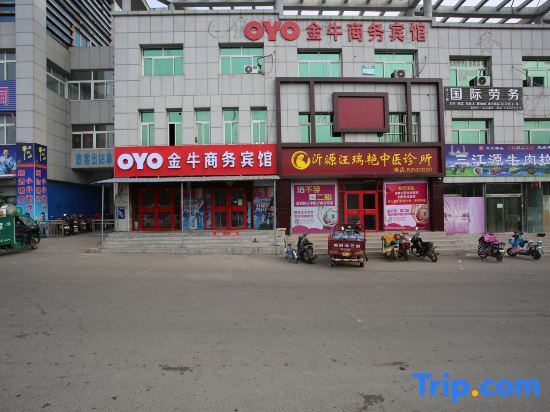 Yi yuan zibo jinniu business hotel