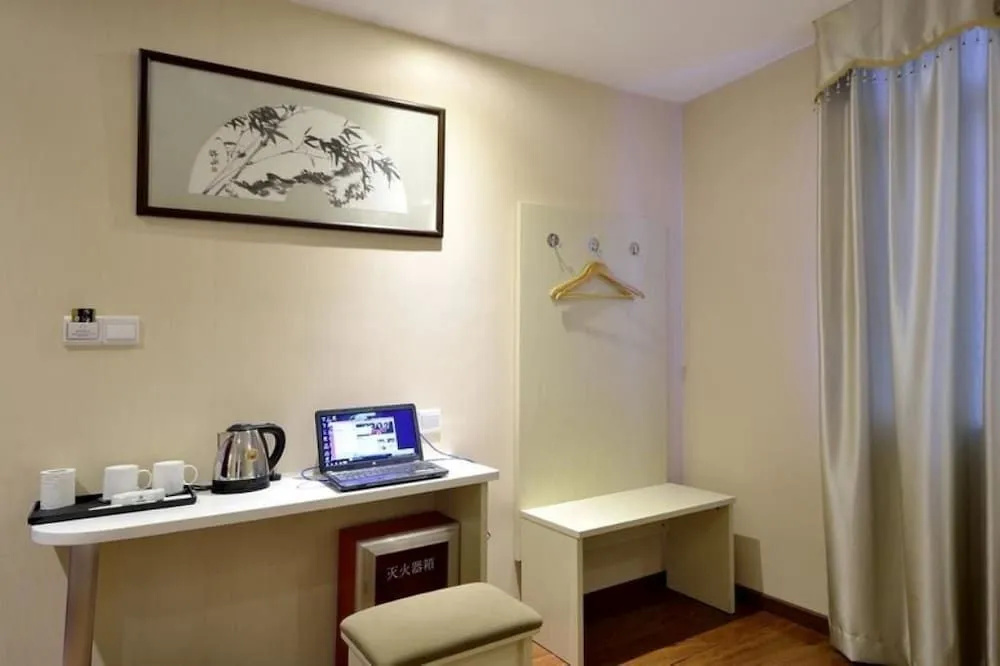 Guangzhou Fucheng Business Hotel