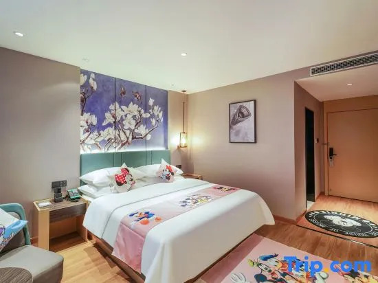 Magnotel Hotel (Shanghai Pudong Airport Core Area International Tourism Resort)