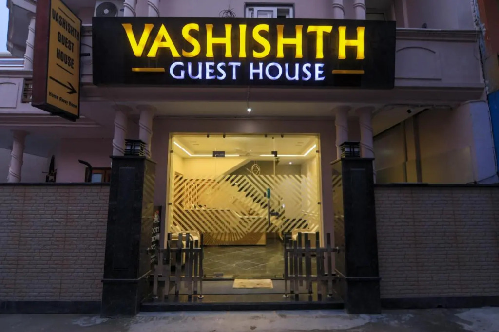 Vashishth Guest House
