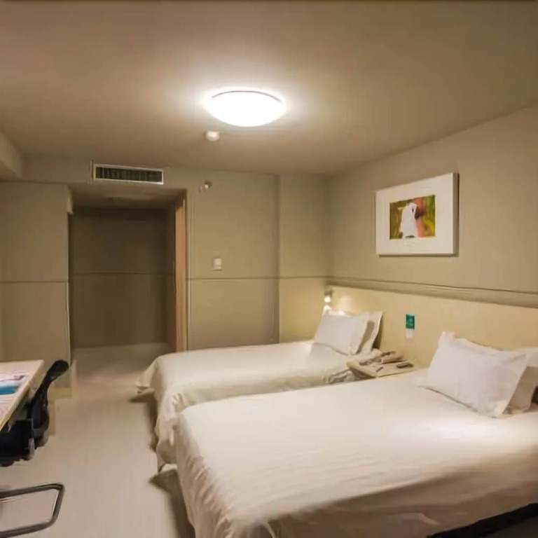 Jinjiang Inn Xining Wanda Plaza
