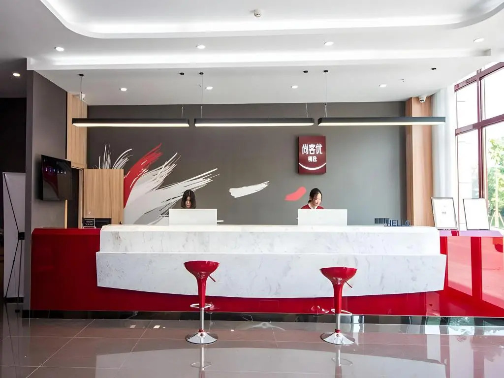 Thank Inn Plus Hotel Suqian Diamond Apartment