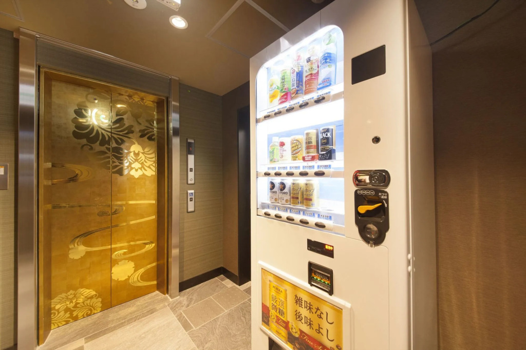Centurion CABIN & SPA KYOTO