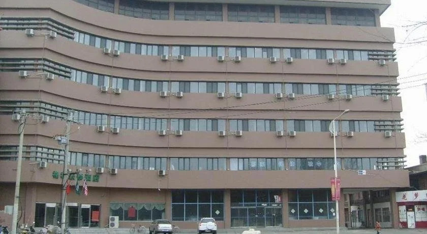 GreenTree Inn Baotou Peoples Park Hotel