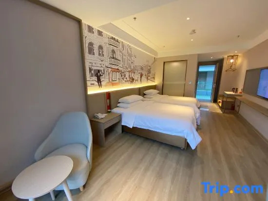 Vienna 3 Best Hotel (Shennongjia Dajiuhu National Park Scenic Area Entrance Pingqian Ancient Town)