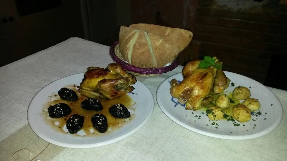 El Bouiba
