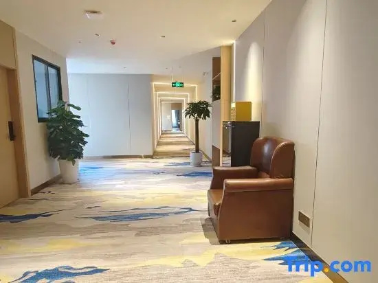 ZhiJian E-Sports Hotel