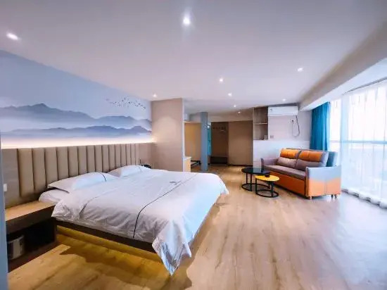Yunpan Hanmei Apartment (Taiyuan Xinyue International)
