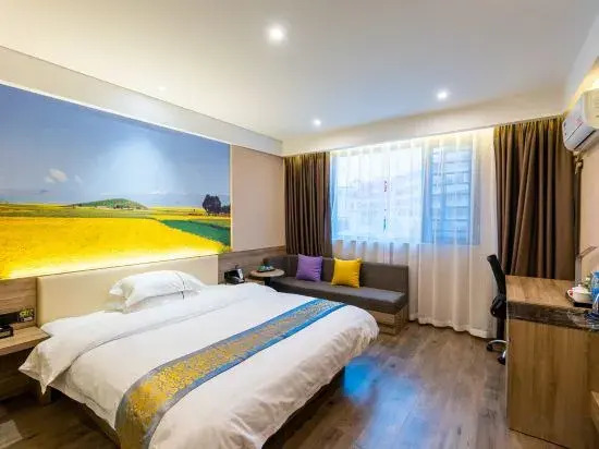 Yijia Hotel (Changting Tengfei Branch)