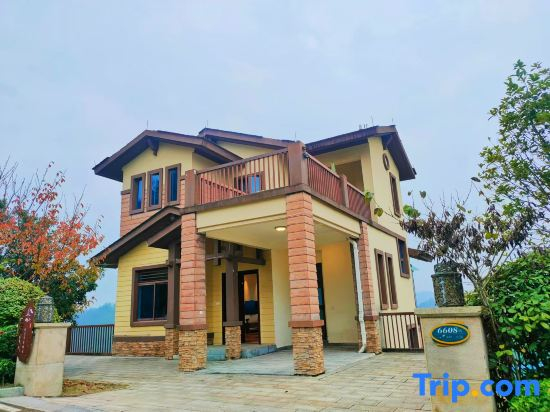 Yunhaili Meeting・Vacation View Guesthouse (Country Garden Branch