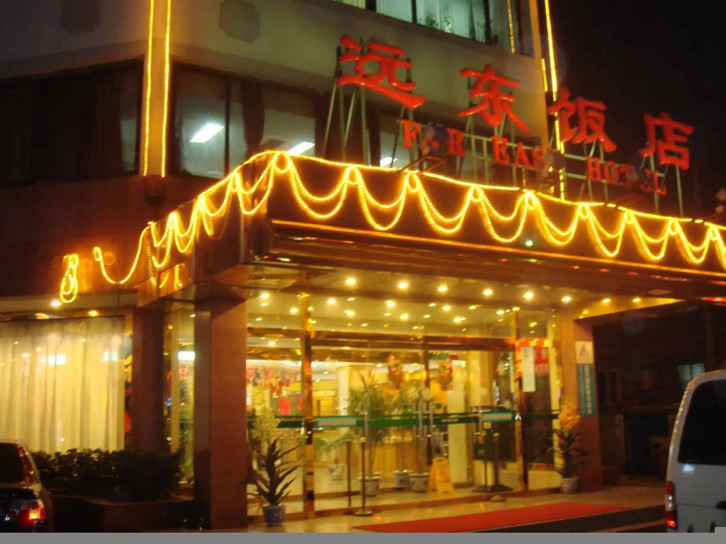 Far East Hotel