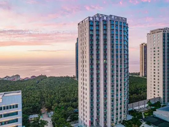 Meizun Sea View Hotel (Weihai International Bathing Beach)