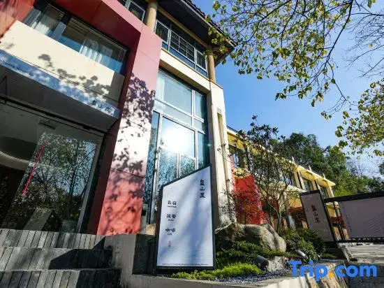 Huangshanli Homestay