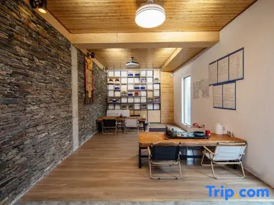 YouthTour KaManwu Star Garden Homestay