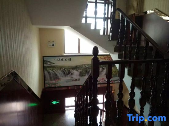 Tai'an Deyuan Business Hotel