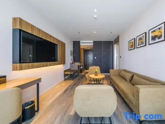 Homeinn Plus Hotel (Zhangjiakou Kangbao County Government)