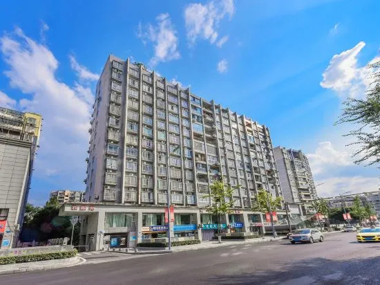 NaiQi HOTEL