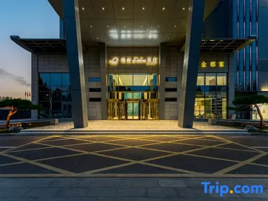 XANA Deluxe Hotel (Sanhe Jindu Shopping Plaza)