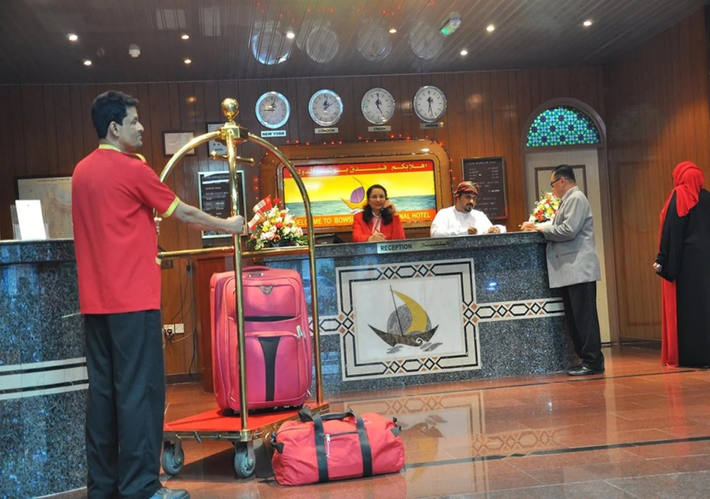 Bowshar International Hotel
