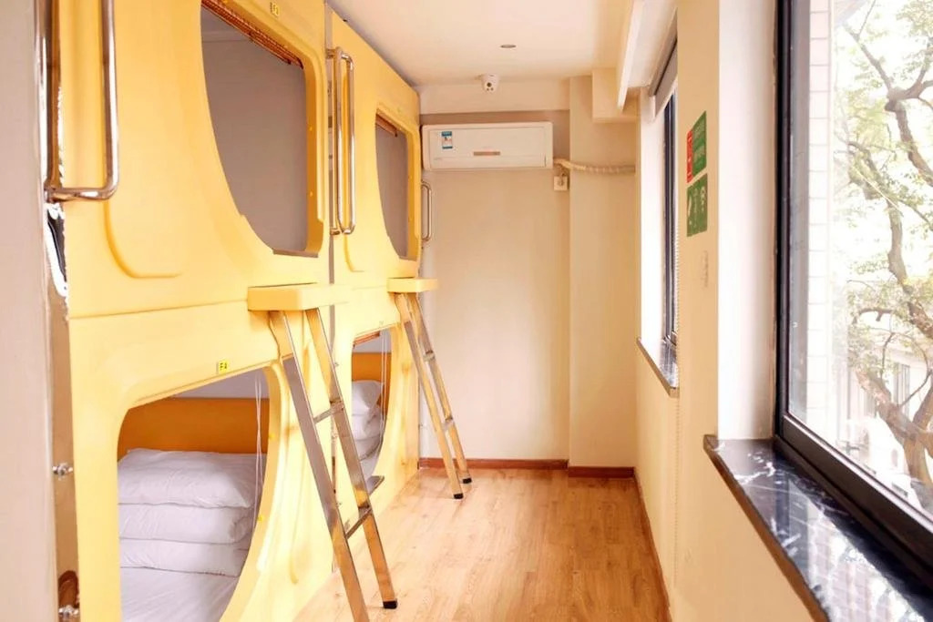 Shuttle International Youth Hotel (Chengdu Kuanzhai Alley & Renmin Park Subway Station Branch)