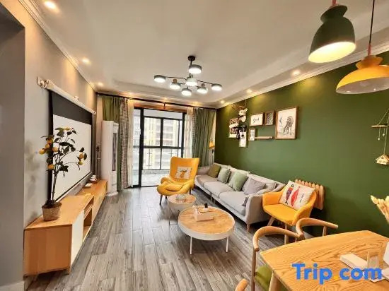 Taoyiju Muyi Homestay (Jingdezhen North Station)