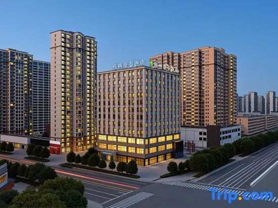 “GreenTree Inn Zhumadian High-Speed Rail Station People's Hospital Branch