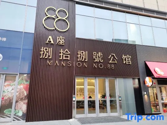 Yashidun Apartment (Linyi Taisheng Plaza)