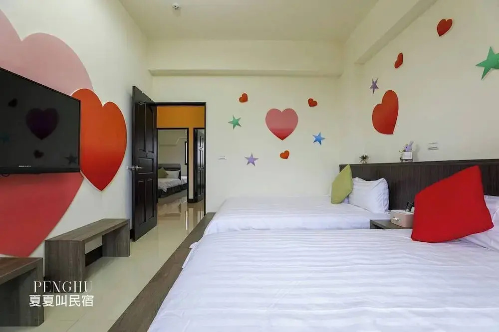 Xia Xia Jiao Homestay