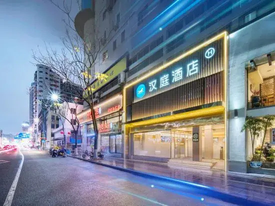 HanTing Hotel (Ningbo Tianyi Square Guogou Center)
