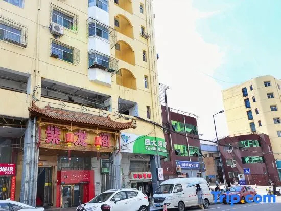 Zilongge Inn (Taiyuan Railway Station Wuyi Square Branch)