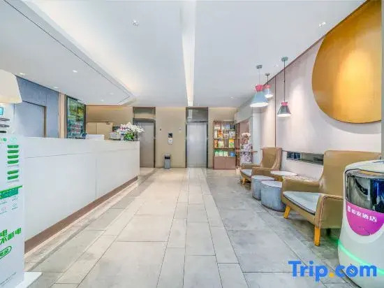 Home Inn Haikou Donghu Road