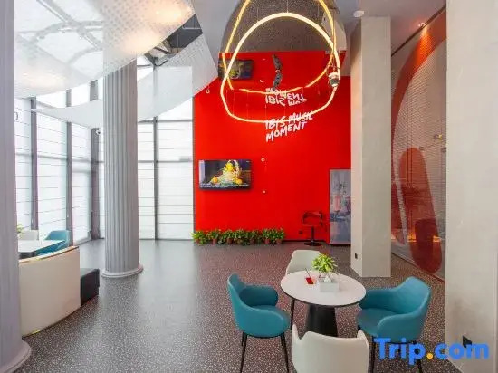 Ibis Nantong Tongzhou Bay