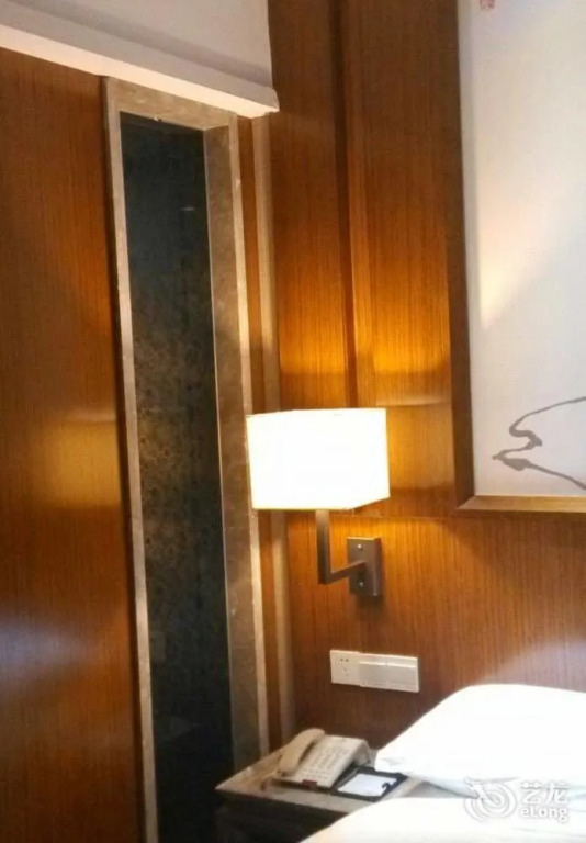 Yannian Huijing Hotel