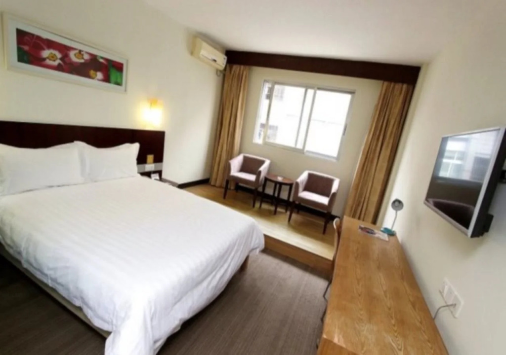 City Inn Shangbu South Road
