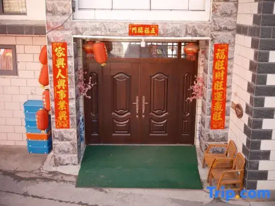 jinshang