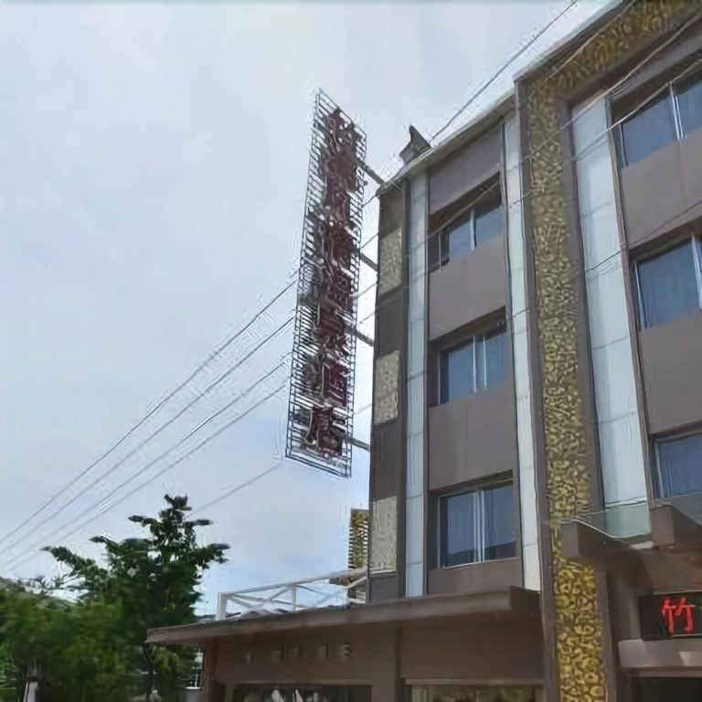 Zhuhaifengqing Hotspring Hotel