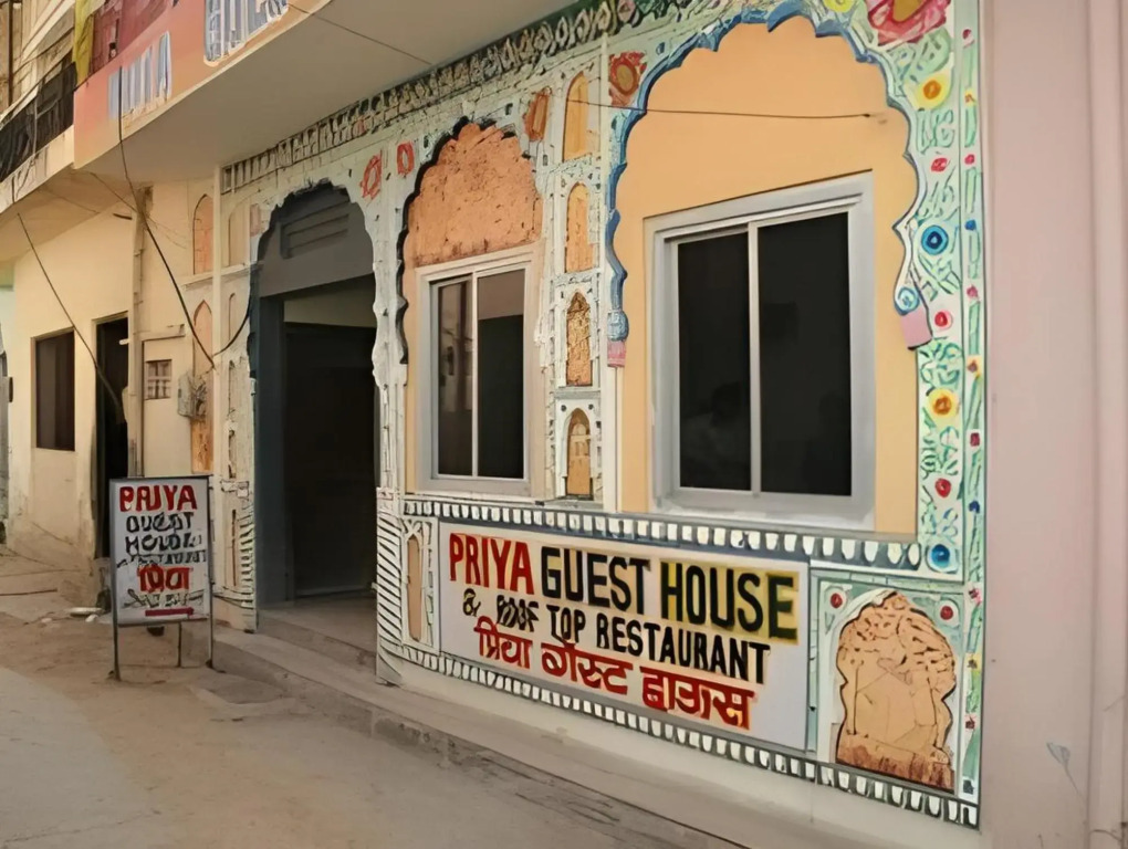 Priya guest house pushkar